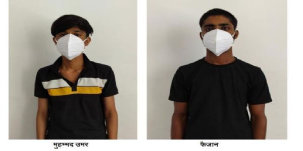 यूपी एटीएस ने पाकिस्तानी गैंगस्टर से जुड़े दो संदिग्धों को किया गिरफ्तार