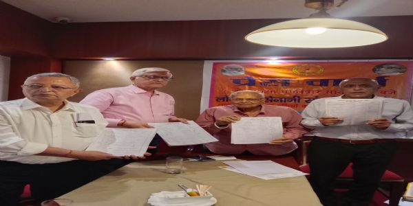 आपातकाल की 50वीं वर्षगांठ पर लोकतंत्र सेनानी संघ का राष्ट्रीय अभियान, पांच जून को दिल्ली विधानसभा पर उपवास आंदोलन