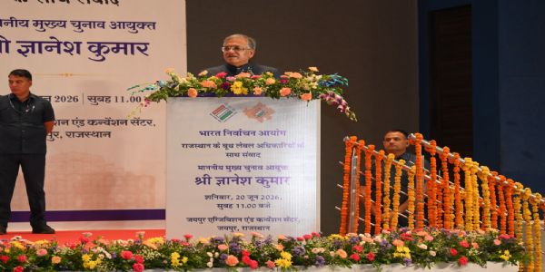 मुख्य निर्वाचन आयुक्त ज्ञानेश कुमार ने बीएलओ और सुपरवाइजर्स से किया संवाद