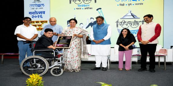 दिव्यांग, अनाथ और ट्रांसजेंडर विद्यार्थियों के सम्मान में 'यशोत्सव 2026' का आयोजन, होनहार विद्यार्थी किए गए सम्मानित