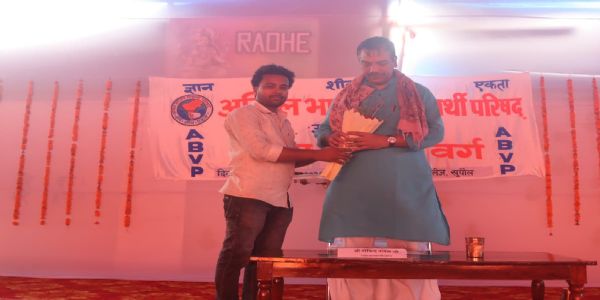 अभाविप उत्तर बिहार प्रांत अभ्यास वर्ग का समापन, राष्ट्र निर्माण में युवाओं की भूमिका पर हुआ मंथन