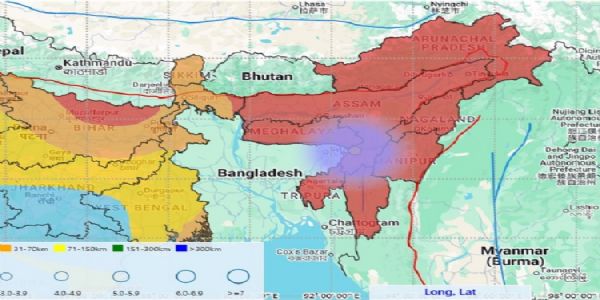 असम में भूकंप के झटके, रिक्टर स्केल पर तीव्रता 3.4