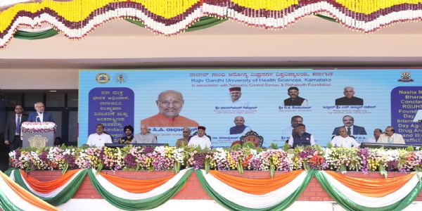 मादक पदार्थों की लत राष्ट्र के विकास के लिए गंभीर खतरा : उपराष्ट्रपति