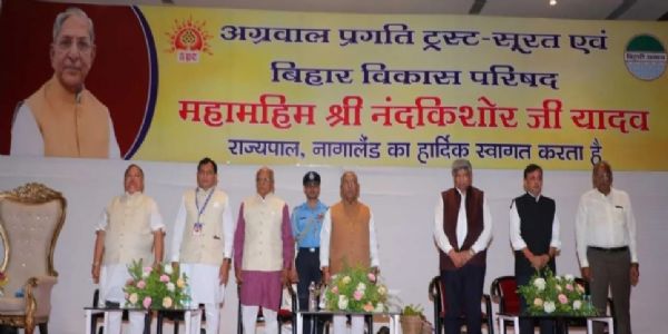 नागालैंड के राज्यपाल नंदकिशोर यादव का सूरत में भव्य स्वागत