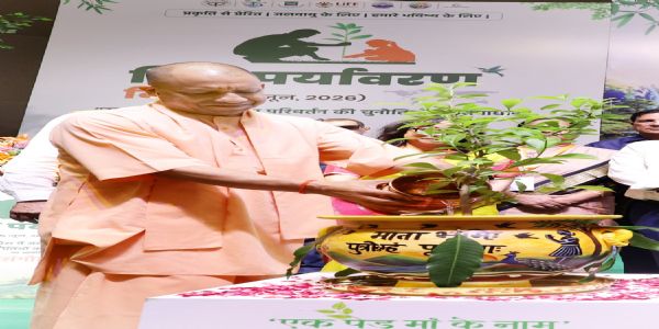 (लीड) पर्यावरण दिवस पर यूपी में लगे पांच करोड़ पौधे, मुख्यमंत्री योगी ने दिलाये पर्यावरण संरक्षण के पंच संकल्प