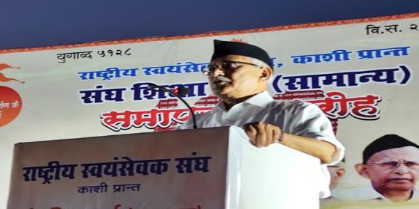 चुनौतियों का संघ के साथ मिलकर मुकाबला करें देशवासी : स्वांत रंजन