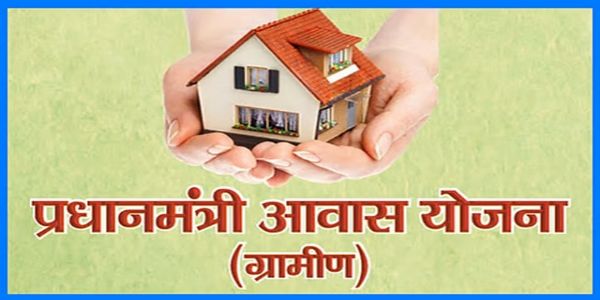 बंगाल के लिए केंद्र ने खोला खजाना, 10 लाख पीएमएवाई आवास और 1,700 करोड़ का पैकेज स्वीकृत