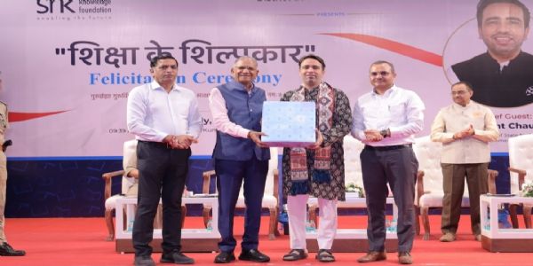 शिक्षा पूरे समाज की सामूहिक जिम्मेदारी, केवल विभाग या व्यक्ति की नहीं : केंद्रीय मंत्री जयंत चौधरी