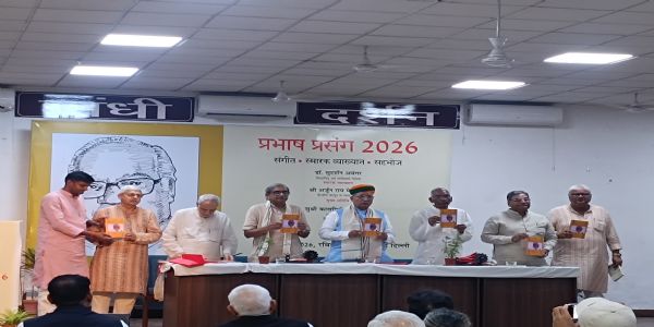 धार्मिक सौहार्द प्रेम की ही तरह एक तरफा नहीं हो सकता : अर्जुनराम मेघवाल