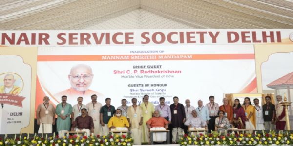 समाज सुधारक पद्मनाभन की प्रतिमा का अनावरण कर उपराष्ट्रपति ने ‘मन्नम स्मृति मंडपम’ का उद्घाटन किया