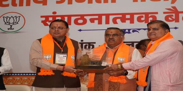 'विकसित भारत' के लक्ष्य को जनभागीदारी से साकार करेगा भाजपा संगठन : तरुण चुग