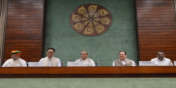 सर्वदलीय बैठक : सरकार ने विपक्ष से की विधेयकों पर सार्थक चर्चा और सुचारू संचालन में सहयोग की अपील