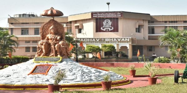 मप्र के उज्जैन में जुटेंगे देश-विदेश के दिग्गज शोधकर्ता, भविष्य की तकनीकों पर करेंगे मंथन