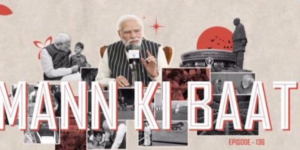 'मन की बात' में बाेले प्रधानमंत्री-‘एक पेड़ मां के नाम’ अभियान में उप्र में दिखा जनशक्ति का अद्भुत संकल्प
