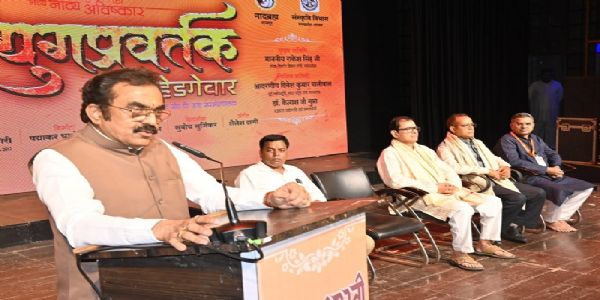 मप्र के जबलपुर में युगप्रवर्तक डॉ. हेडगेवार महानाट्य का हुआ मंचन