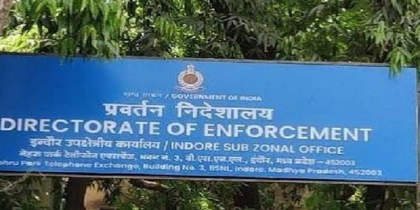 ईडी ने इंदौर नगर निगम के 103.42 करोड़ के घोटाले में 32 आरोपितों के खिलाफ पेश किया 20 हजार पन्नों का चालान