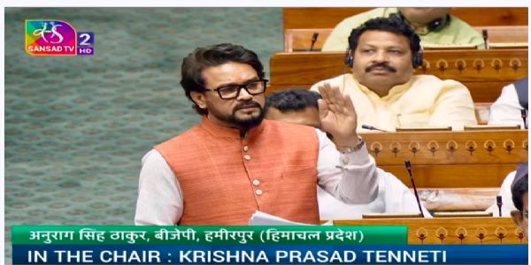 कांग्रेस साठ साल में पेपर लीक को लेकर उदासीन रही, मोदी सरकार ने कानून बनाया: अनुराग ठाकुर
