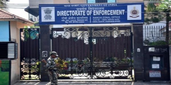 ईडी का धनबाद में एलबी सिंह और गणेश यादव के 25 ठिकानों पर छापा
