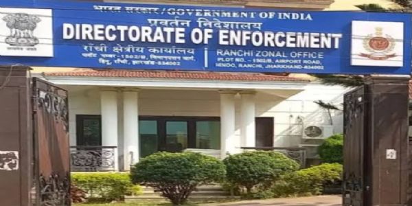 ईडी ने कोयला कारोबारी एलबी सिंह के 160 करोड़ के म्यूचुअल फंड किया फ्रीज, 1.02 करोड़ जब्त