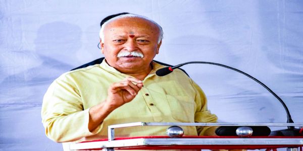 संघ सेंट्रली या रिमोट से कुछ भी संचालित नहीं करताः डॉ. मोहन भागवत