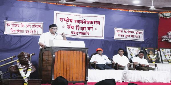 हिन्दू संगठन किसी के विरोध में नहींः भैय्याजी जोशी