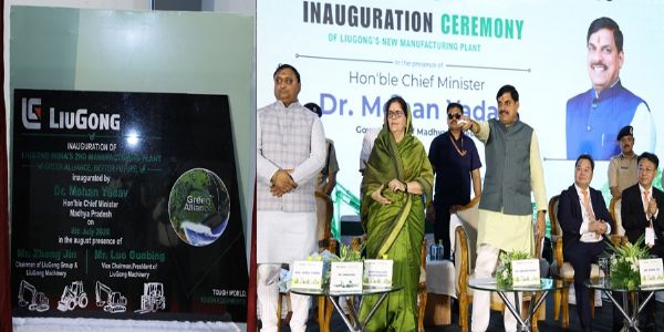 मप्र का इंडस्ट्रियल ग्रोथ इंजन है पीथमपुर, हम यहां बना रहे मेक इन एमपी का इको-सिस्टम : मोहन यादव