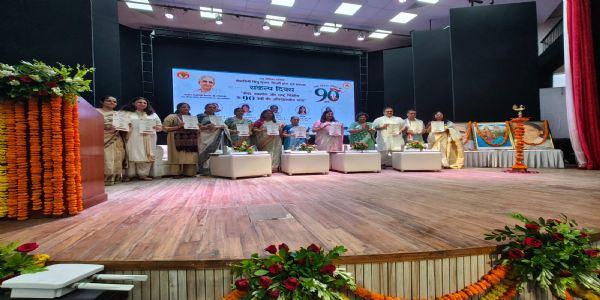 सेवा समर्पण और राष्ट्र निर्माण के 90 वर्षो की गौरवपूर्ण यात्रा
