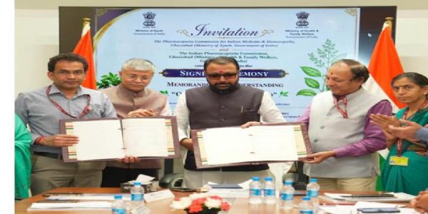 'एक हर्ब, एक स्टैंडर्ड' पहल का अगले तीन वर्ष के लिए मिला विस्तार, पारंपरिक दवाओं की गुणवत्ता होगी मजबूत