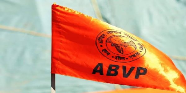 अभाविप ने नालसार में स्नातक विद्यार्थियों के नामांकन को लेकर बार काउंसिल की प्रक्रिया को अनुचित बताया
