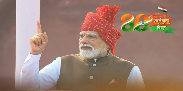 (संपूर्ण लीड) विकसित भारत के लाभार्थी देश के युवा, दिमागी नक्सलियों से रहे सावधान : प्रधानमंत्री