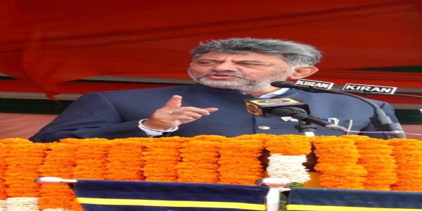 वर्ष 2047 तक कर्नाटक की अर्थव्यवस्था को 3 ट्रिलियन डॉलर तक पहुंचाने का लक्ष्य : डीके शिवकुमार