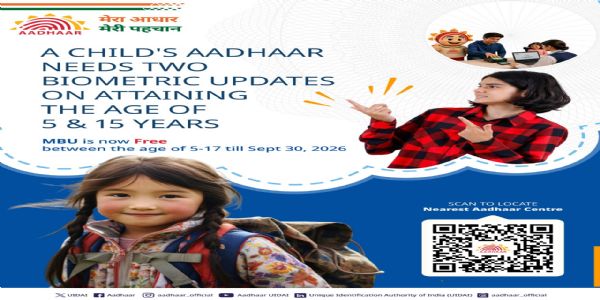 स्कूली बच्चों के आधार में 2 करोड़ से अधिक अनिवार्य बायोमेट्रिक अपडेट पूरे, 1.56 लाख स्कूल अभियान में शामिल