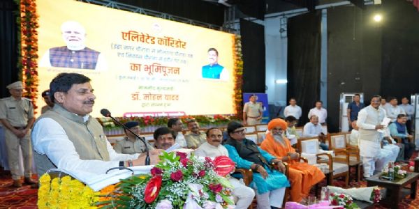 भव्य, दिव्य, अलौकिक और आपदा मुक्त सिंहस्थ के लिए तैयार हो रहा उज्जैन: मुख्यमंत्री डॉ. यादव