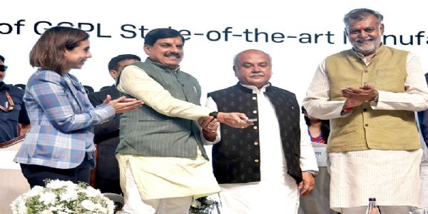 मप्र के मालनपुर में गोदरेज की चौथी नवीन एकीकृत विनिर्माण इकाई का शुभारंभ