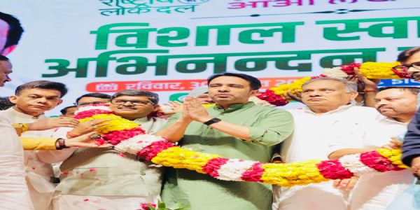 लखनऊ में जयंत चौधरी ने फूंका संगठन विस्तार का बिगुल, बोले-सभी वर्गों को साथ लेकर बढ़ेगा रालोद