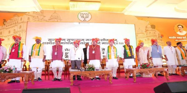 श्री रामराजा सरकार की नगरी में भाजपा का महामंथन, रामराज्य के संकल्प से विकसित भारत के विजन तक
