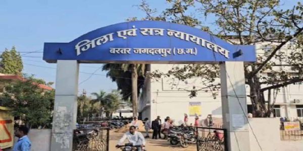 छत्तीसगढ़ के झीरम घाटी नरसंहार का फैसला टला, अब पांच सितंबर को आएगा निर्णय