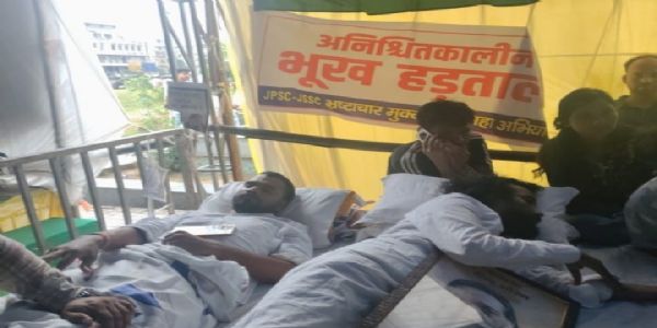 जेपीएससी परीक्षाएं रद्द करने की मांग पर आंदोलन तेज, सरकार को चेतावनी