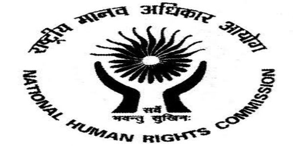 मानवाधिकार आयोग ने विदिशा के वायरल वीडियो को लेकर मप्र सरकार से रिपोर्ट तलब की