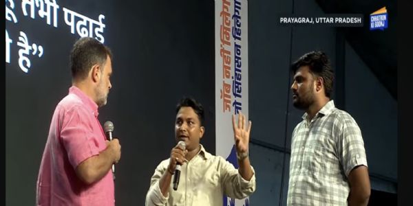 प्रयागराज में छात्रों की गूंज कार्यक्रम में राहुल गांधी ने रील को बताया 21वीं सदी का नशा, बोले- 1,000 युवाओं में सिर्फ 12 को पक्की नौकरी