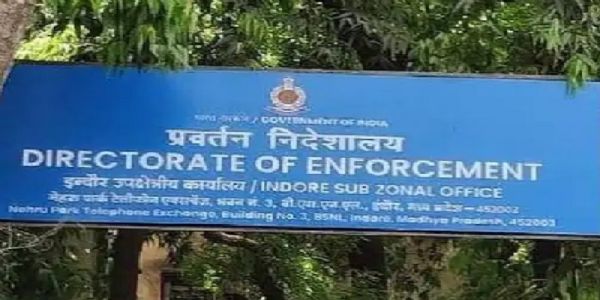 ईडी की इंदौर में बड़ी कार्रवाई, बैंक धोखाधड़ी में 13 करोड़ की 18 संपत्तियां अटैच
