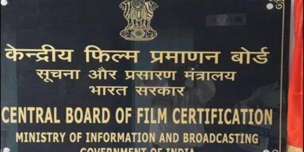 केन्द्र ने किया सीबीएफसी का पुनर्गठन, 18 सदस्यीय बोर्ड में प्रीति जिंटा सहित कई फिल्मी हस्तियां शामिल