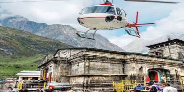केदारनाथ हेली सेवा के लिए सात सितंबर से खुलेगी विंडो