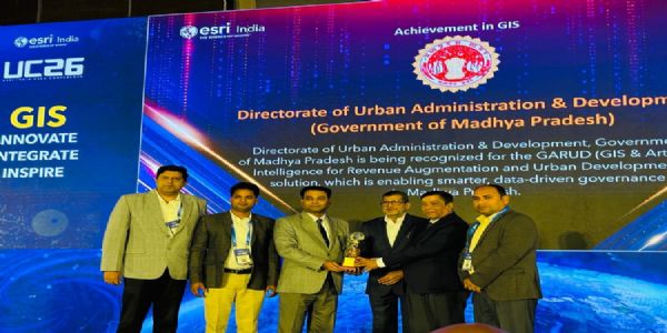 जीआईएस आधारित नवाचार के लिए राष्ट्रीय स्तर पर मध्य प्रदेश को ‘अचीवमेंट इन जीआईएस अवार्ड’