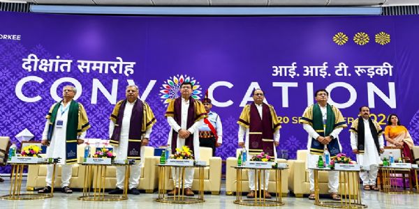 आईआईटी रुड़की दीक्षांत समारोह : दूसरे दिन 1424 छात्र-छात्राओं को मिली डिग्रियां