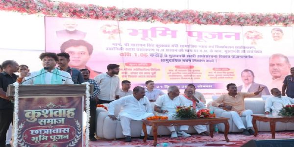 ऐसा सामुदायिक भवन बनाएं जो जरूरतमंद विद्यार्थियों की शिक्षा का सहारा बने: केन्द्रीय मंत्री सिंधिया