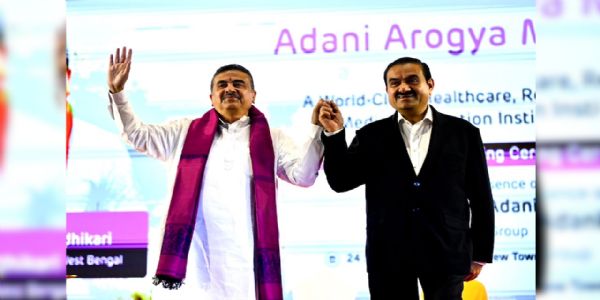 बंगाल में 2035 तक एक लाख करोड़ से अधिक का निवेश करेगा अडानी समूह, 'अडानी आरोग्य मंदिर' का किया शिलान्यास