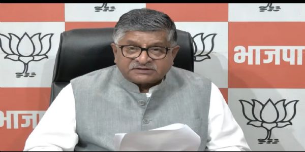 राहुल गांधी अपनी विफलता का ठीकरा चुनाव आयोग पर फोड़ रहे हैं : रविशंकर प्रसाद