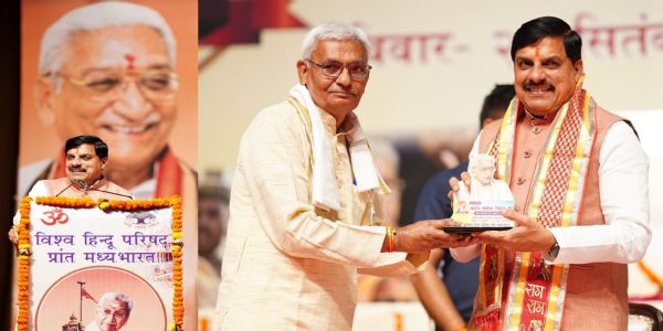 ‘एक देश में दो विधान नहीं चलेंगे’, भोपाल में अशोक सिंघल जन्मशताब्दी का शंखनाद