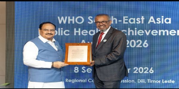 भारत की सार्वजनिक स्वास्थ्य उपलब्धियों को मिली पहचान, डब्ल्यूएचओ ने किया सम्मानित